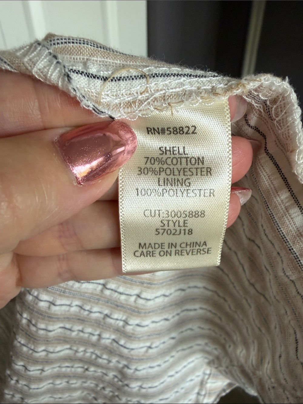 Max Studio Neutral Striped A-Line Midi Skirt - Picture 3 of 6